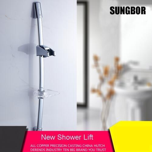 Lift Shower Shower Lifting Bar Silver Stainless Steel Shower Lifting Stalk 74cm stainless steel rod, sliding bar HS-2525L