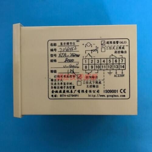Yuyao Temperature Instrument Factory XTA-7000 XTA-761W SCR Intelligent Temperature Controller 800K 400K 400E