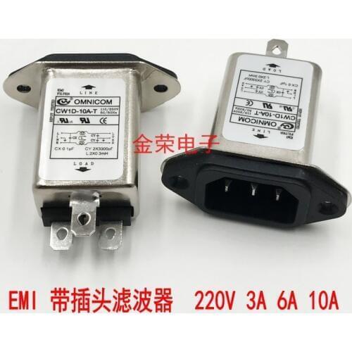 1pcs Filter insurance seat 220V anti-interference EMI filter socket audio power cleaner car CW1D-3A