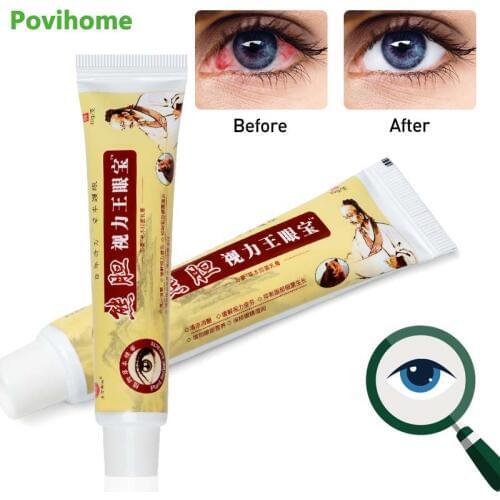 1pcs Chinese Herbal Medicine Eye Care Cream For Relieve Eye Fatigue Improve Eyesight Effective Eye Care Health Products P1116