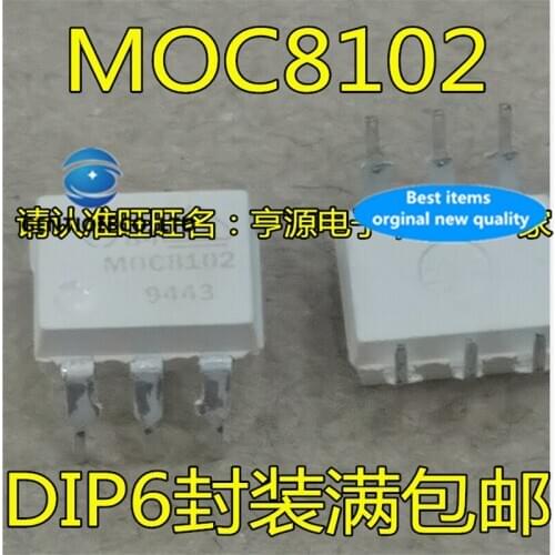 10Pcs MOC8102 MOC8102M DIP-6 Transistor output optocoupler chip in stock 100% new and original