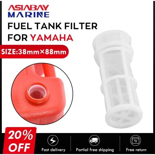 Fuel Tank Filter Outboard Motor External Fuel Yamaha Outboard Motor Engine 12L 24L Gas Filter Fit Hidea Parsun Aiqidi too