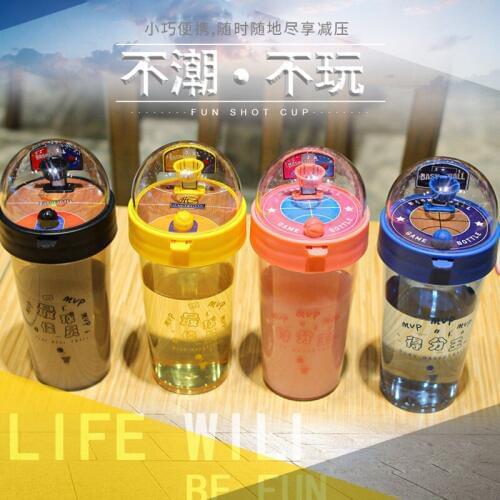 Creative Water Cup Summer New Sports With Lid Cup Large Capacity Plastic Basketball Fans Cup