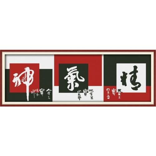 Spirit cross stitch kit print canvas stitching embroidery DIY handmade needlework