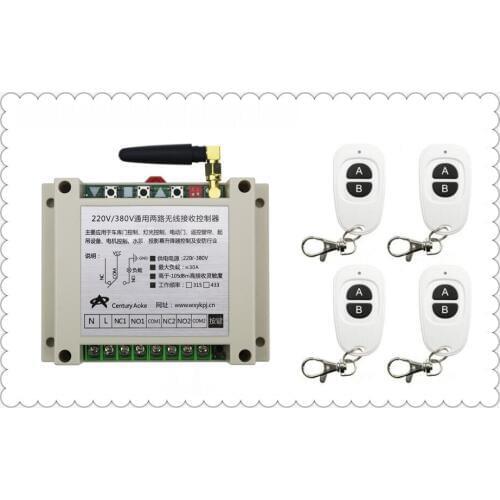 New AC220V 250V 380V 30A 2CH RF Wireless Switch Relay Receiver Remote Controllers & 4pcs White AB keys Waterproof Transmitter