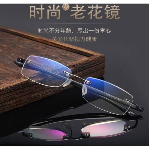 New frameless Tr90 anti-blue anti-uv lenses for the middle-aged and elderly eye contact lenses for men and women comfortable ult
