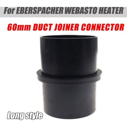 60mm to 60mm Car Heater Ducting Pipe Joiner Connector Hose Tube Connector For Eberspacher Webasto Heater 2KW D2