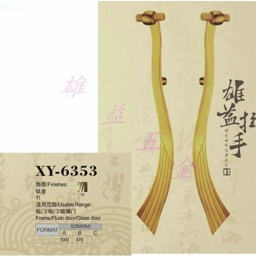 Titanium color door handle antique European / Modern Glass door handle / solid wood door handle Chinese luxury