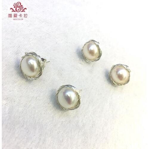WEICOLOR DIY Design! Handmade9-13,11-15mm Natural White Freshwater Pearl Earring Studs With Silver Around