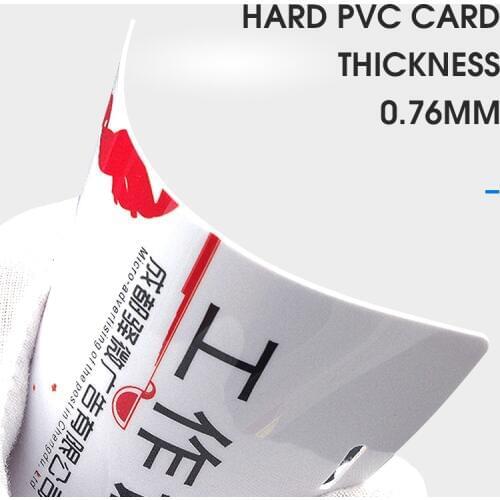 1pc custom PVC staff ID cards glossy face business plastic name card 0.76mm thickness