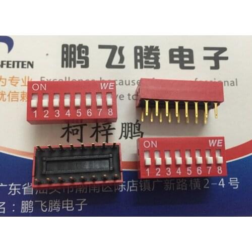 1PCS German Würth WE 418117270908A dial code switch 8-bit key type flat dial straight plug 2.54 pitch