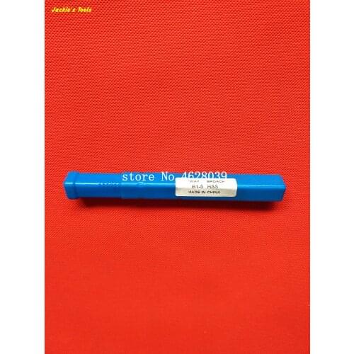 5mm B1 Push-Type Keyway Broach Metric Sized with Shim High Speed Steel Cutting Tool knife for CNC Machine