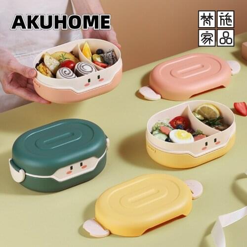 AKUHOME Cute Lunch Boxes