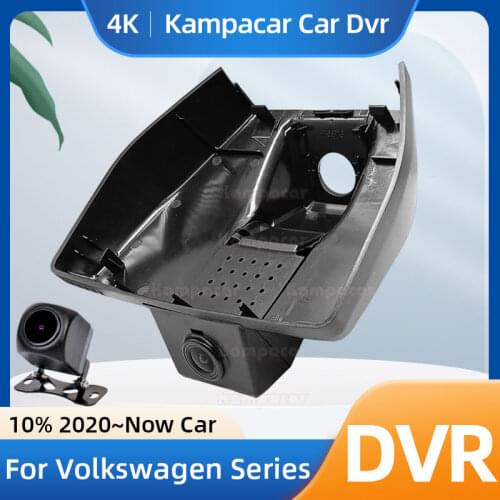 Kampacar BZ06-E Car Dvr Wifi Video Recorder For Mercedes Benz Cars S Class S320 S350D S450 S500 S600 S63 S40 w222 w221 c217 a217