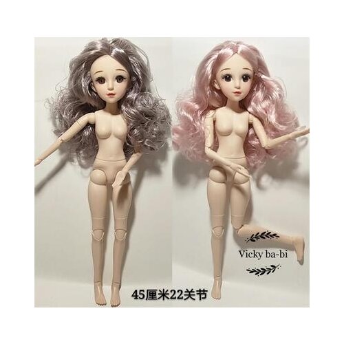 45cm 1/4 Kids Toy DIY Nude Naked big Doll Body For Doll House DIY bjd 22 joints Doll Accessories Gifts