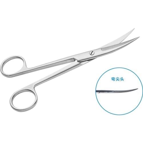 Medical Scissors Stainless Steel Curved Elbow Curved Scissors Kitchen Household Scissors