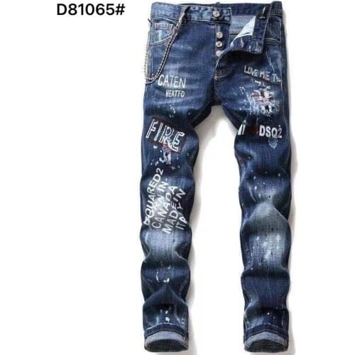 Fashion Trend Dsquared2 Mens Patch Applique Washed, Frayed, Torn, Painted Polka Dot Micro Stretch Slim-Fit Jeans D81065