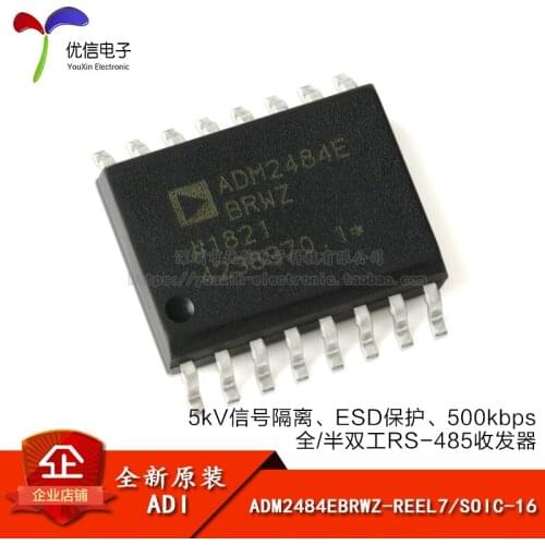 Genuine original ADM2484EBRWZ-REEL7 SOIC-16 full / half duplex RS-485 Transceiver