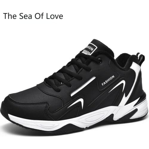 The Sea Of Love Running Shoes