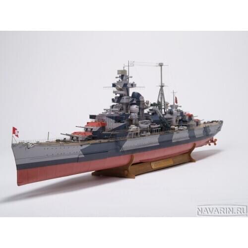 High quality Heavy cruiser admiral Hippel 3D Paper Model Kit