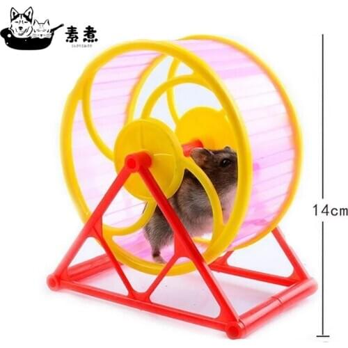 Hamster Toys Sports Running Wheel Cage Toy Interactive Exercise Wheel Cage For Small Animal Pet Supplies Accessories Toys