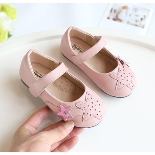 MEMED.CH Childrens' Shoes