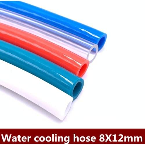 Water-cooled water pipe 8X12mm transparent water pipe imported quality high transparent super soft red, blue, green and white