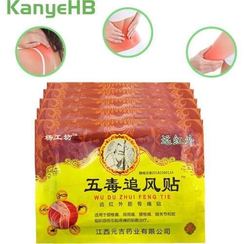 48pcs/6bags Pain Relief Patch Back Muscle Cervical Joint Medical Plaster Rheumatic Arthritis Orthopedic Chinese Herbal Plaster