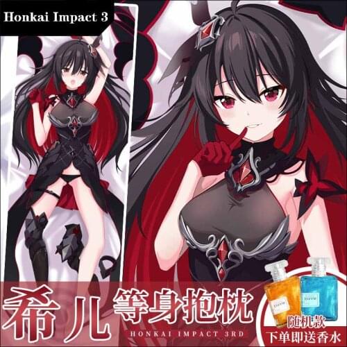Anime Honkai Impact 3 Seele Vollerei Dakimakura 2WAY Hugging Body Pillow Case Cosplay Japanese Otaku Pillow Cover Xmas Gifts