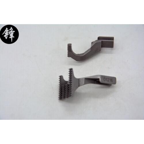 Sewing machine parts F007E-W222 stretch sewing car bucket teeth H1262 D1216 car