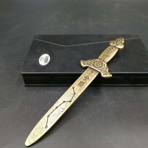 Copper Chinese pure brass refined build gossip seven star sword