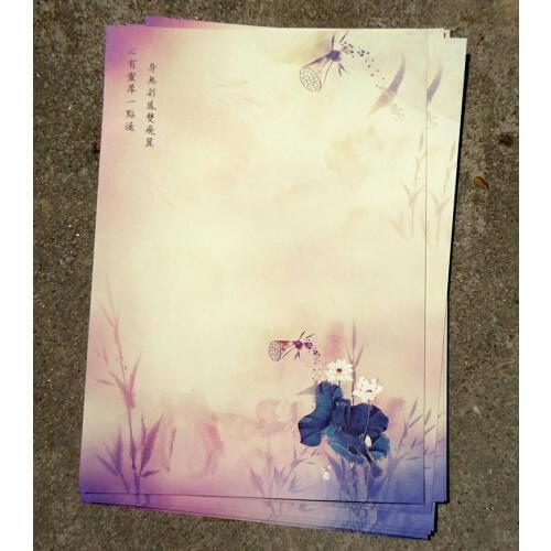 80pcs paper letter set Chinese style Souvenirs gifts writing vintage retro ancient Ink painting lotus root storage high quality