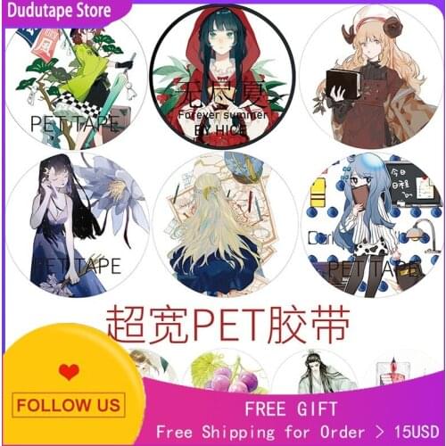 Pet Character Sticker Sheep Horn Girl Endless Summer Traveler