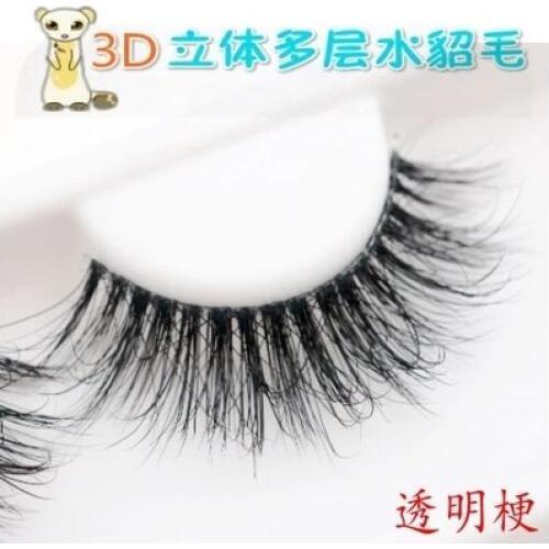 Mink Eyelashes Lashes thicker 3D Mink False Eyelash Full Strip Cross Transparet fake Eyelashes Extension Makeup tool M25