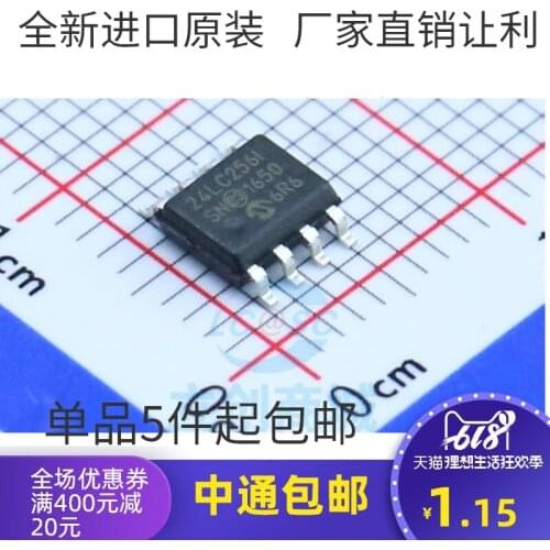 5/PCS NEW Brand New & Original 24lc256t 24lc256-i/SN 24lc256i Sop8 Memory Chip