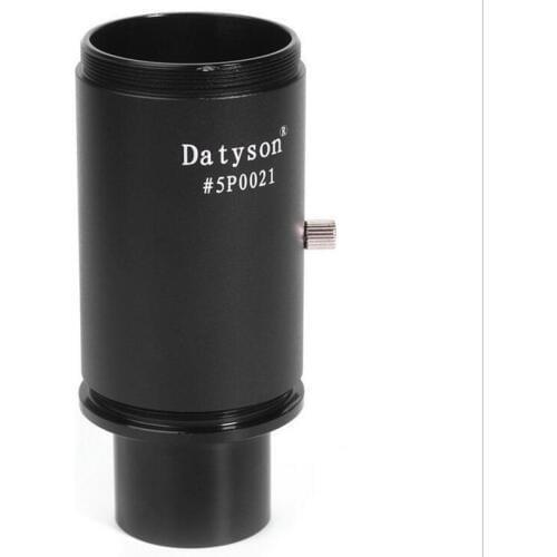 1.25" T-Mount Astronomical Telescope + DSLR Camera Photography Dedicated Metal CA1 Sleeve Extended Cylinder