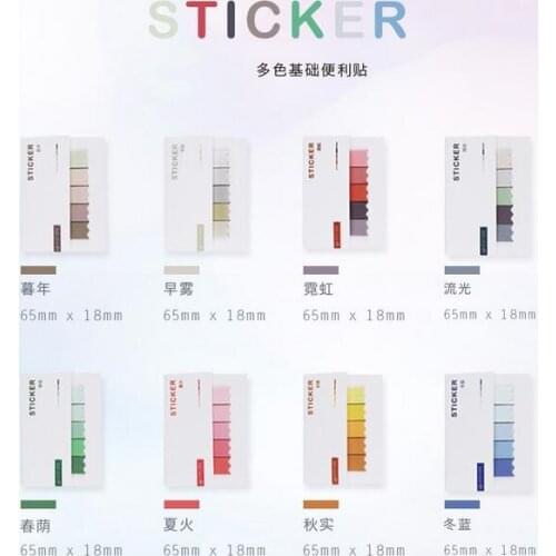 1pack/lot Rainbow color series office school supplies memo pad sticky Paper Sticky Notes Bookmark