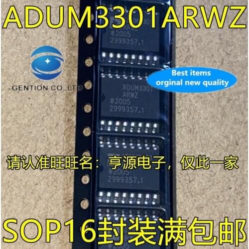 5PCS ADUM3301ARWZ SOP16 foot digital isolation chip IC 3 channels in stock 100% new and original