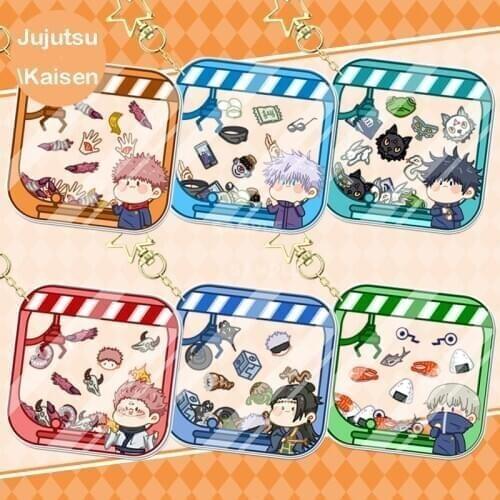 Anime Jujutsu Kaisen Gojo Satoru Toge Inumaki Fushiguro Megumi Keychain Anime Shake Fighter Pendant Keyrings Cosplay Gifts