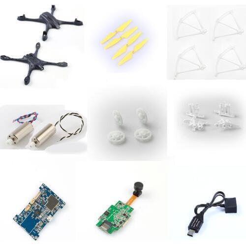 Hubsan X4 Star Pro H507A RC Quadcopter Spare Parts motor gear blade motor seat shaft Flight control board body shell etc