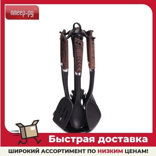 Наборы кухонных принадлежностей Kamille China At AliExpress