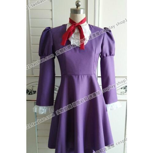 High Score Girl Akira Oono Cosplay dress Costume