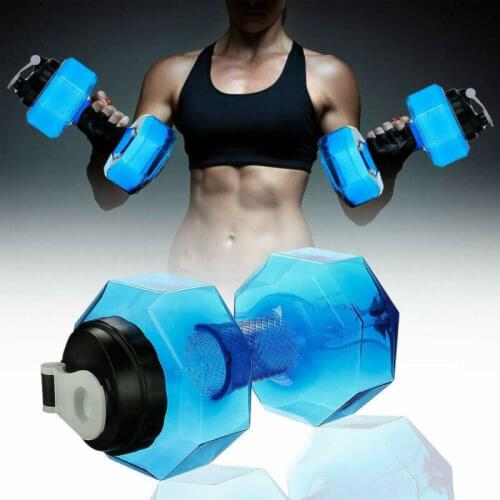 Dumbbell Shaped Sport Water Cup Kettle Fit Drink Exercise Gym Bottle Home Sports Fitness Accessories 2.2L