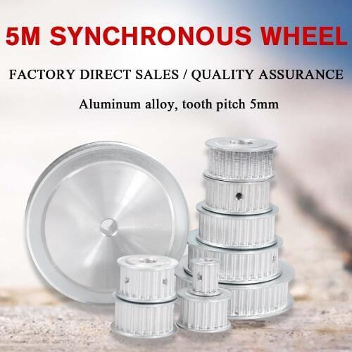 HTD 5M 20T Timing Pulley 20Teeth 5M-20T 16mm/21mm Width Toothed Belt Pulley 5/6/8/10/12/14/15mm Bore Gear Pulley for CNC Machine