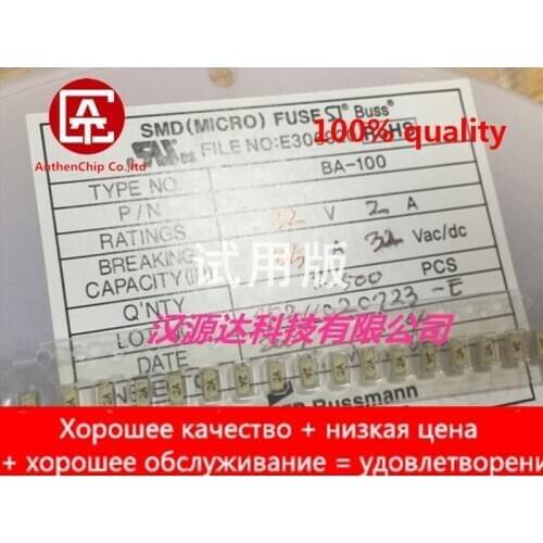 10pcs real orginal new TR2/6125FA15A FUSE BOARD MOUNT 15A 86VDC 2SMD 2410