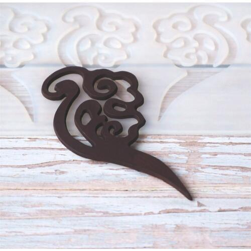 Auspicious Cloud shape Non-stick Silicone Chocolate Mold Ice Molds Cake Mould Bakeware Baking Tools