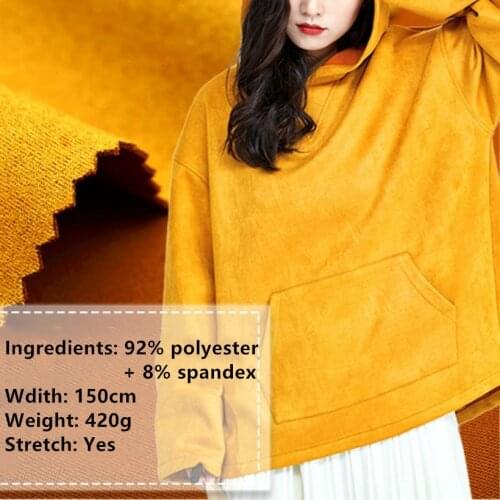 150cm*90cm Stretch suede air layer suede fabric Coat home textile sofa windbreaker shoes material clothing luggage fabric