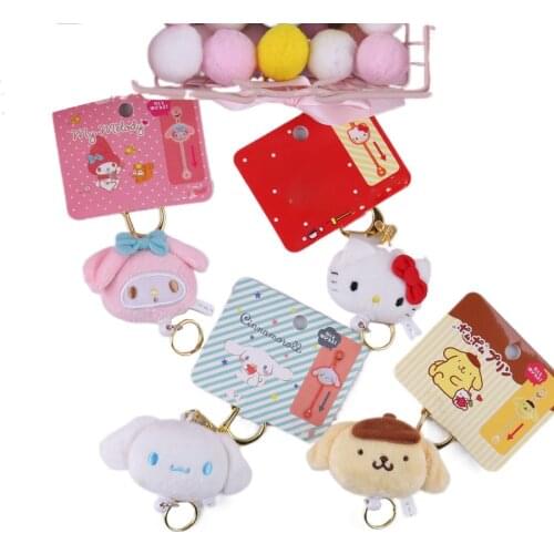 4 Styles Anime Plush Kawaii Cinnamoroll Kitty My Melody Charmmy Pompom Purin Soft Stuffed Plush Keychain Kids Toys Girl Gift