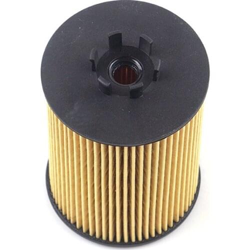 Auto activated carbon oil filter grille, auto parts, for bmw X5 E53 E60 E61 E63 E64 7'e65 e6611275161 filter