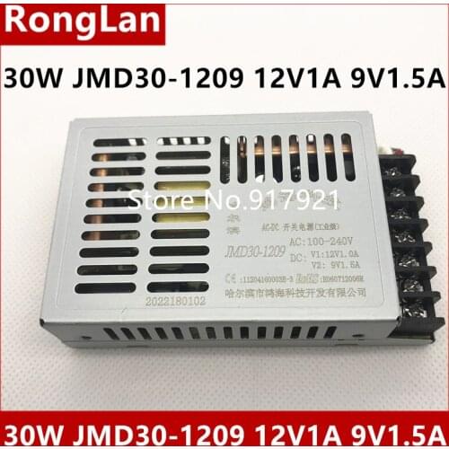 [JIYUAN] 30W JMD30-1209 12V1A 9V1.5A - switching power supply two isolated --3PCS/LOT